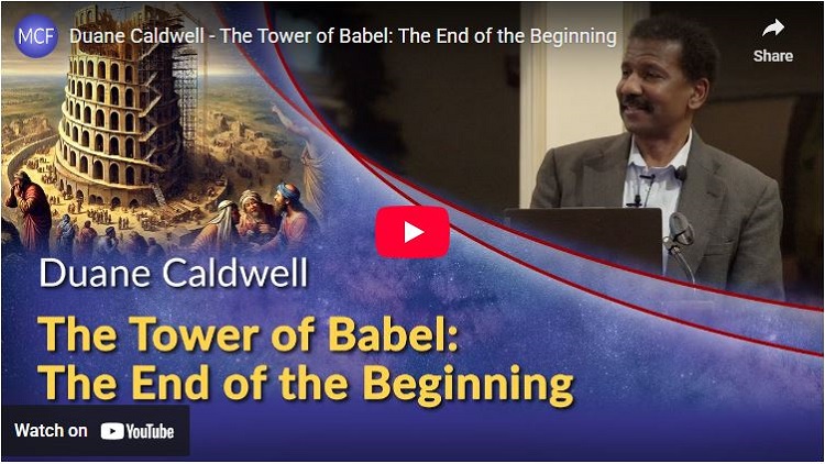 Duane Caldwell - The Tower of Babel: The End of the Beginning
